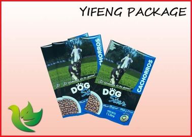 Stand Up Plastic With Zipper Pet Food Bags For Dog Cat Food Packaging