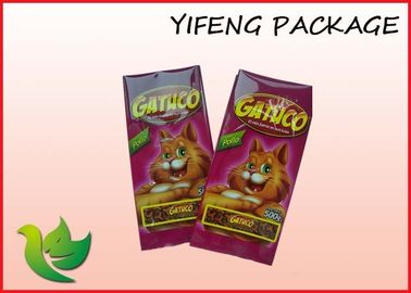 Stand Up Plastic With Zipper Pet Food Bags For Dog Cat Food Packaging