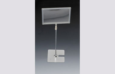 Free Standing POS Sign Holder For A3 Or A4 Floor Sign Holders 1100-2100mm